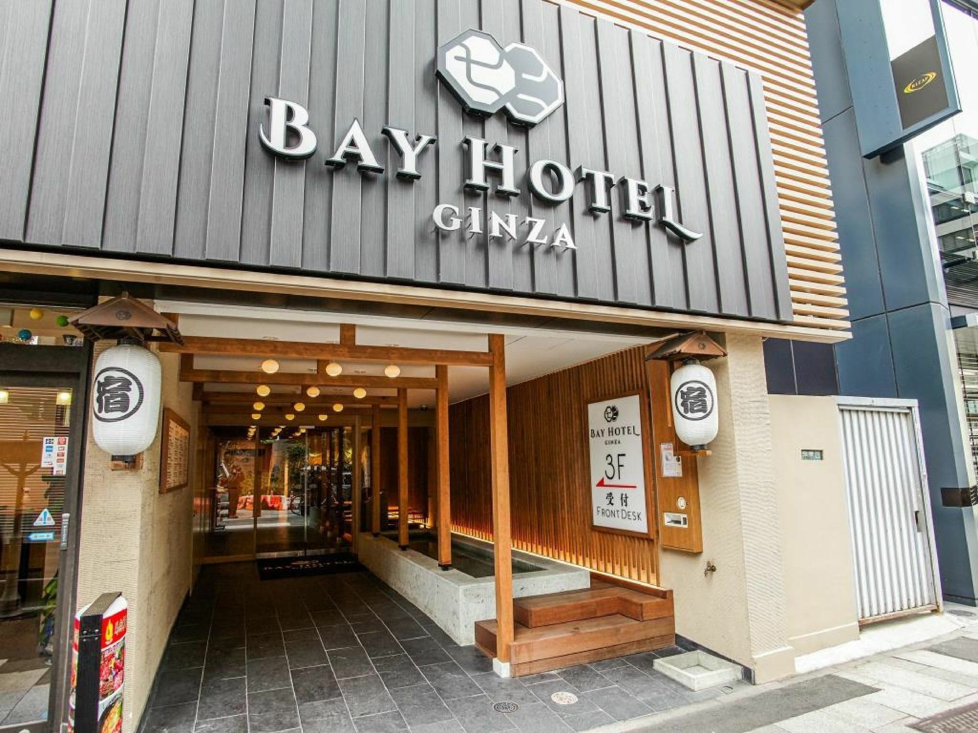 โรงแรมโตเกียว กินซา เบย์ ภายนอก รูปภาพ